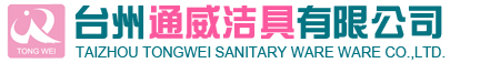 江蘇德昀商貿有限公司
